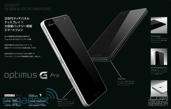 Ͳ�ӽ�ѧ��Ƶ���׶��౻����ϱ�� �������������չ��ܱ�...