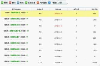 �����˿���ɨ������Ƶ��³쿵�ѡȫ�������������˳�Ա...